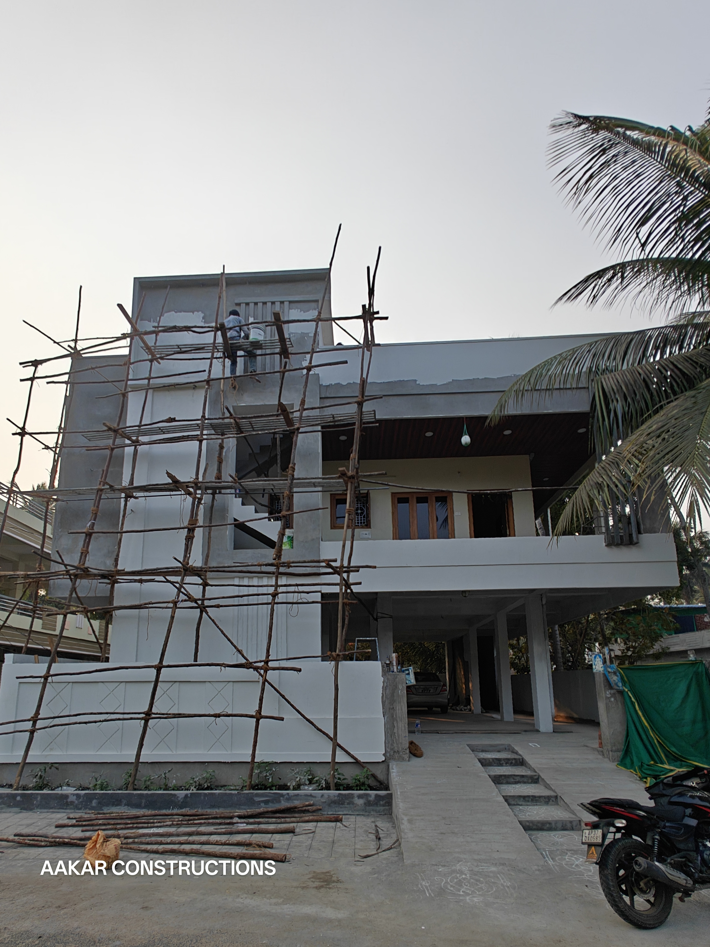 AAKAR Gallery Image